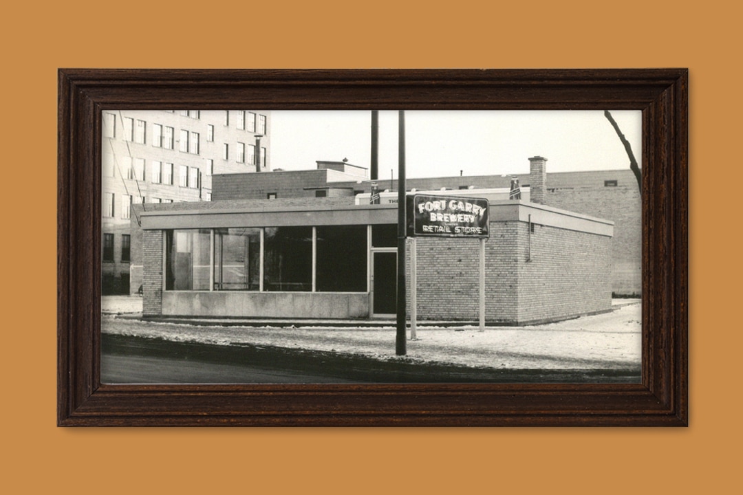 Fort Garry Brewing's oldest location